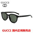 【お買い物マラソン期間中店内ポイント最大20倍】【国内正規品】GUCCI グッチ GG1674SK-001 サングラス アジアンフィット メンズ レディース ユ...