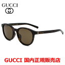 【お買い物マラソン期間中店内ポイント最大20倍】【国内正規品】GUCCI グッチ GG1674SK-002 サングラス アジアンフィット メンズ レディース ユ...