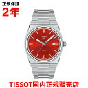 【国内正規品】 TISSOT ティソ チソット PRX ピーアールエックス 40mm メンズ 腕時計 ウォッチ クオーツ ステンレススチールブレスレット レッド...