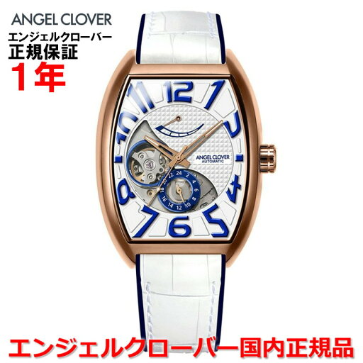 【国内正規品】ANGEL CLOVER エンジェルクローバー 腕時計 自動巻き ウォッチ メンズ ダブルプレイオートマティック DOUBLE PLAY AUTOMATIC DPA38PWH-WH 【国内正規品】ANGEL CLOVER エンジェルクローバー 腕時計 自動巻き ウォッチ メンズ ダブルプレイオートマティック DOUBLE PLAY AUTOMATIC DPA38PWH-WH