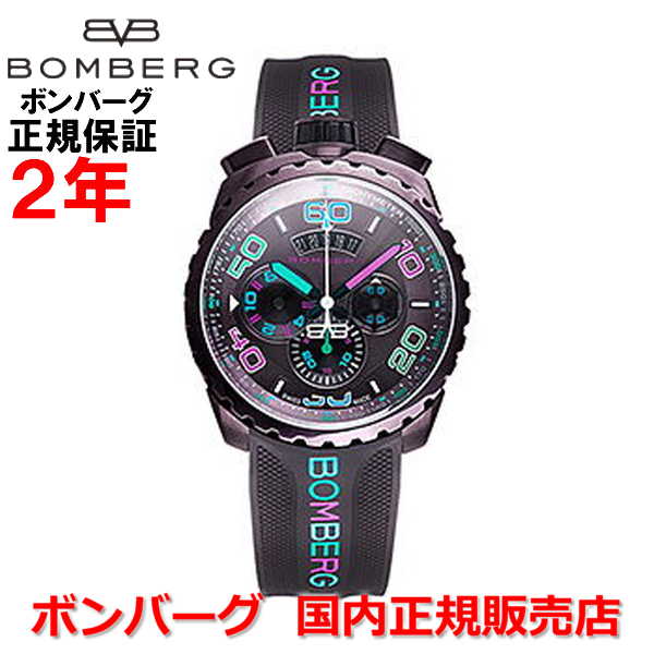 国内正規品 BOMBERG ボンバーグ メン