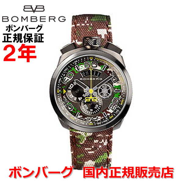 500  BOMBERG ܥС  ӻ  Υ ܥ68 ե顼 ߥƥåɥǥ BOLT-68 BS45CHPGM.038.3