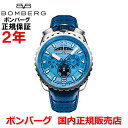 Ki BOMBERG {o[O Y rv NI[c NmOt v {g68 XeB[u[ BOLT-68 BS45CHSS.050-7.3