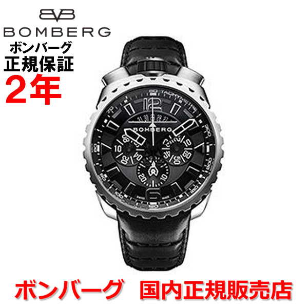 楽天市場】ボンバーグ bolt-68 ネオン bs45chpbaの通販 楽天市場】ボンバーグ bolt-68 ネオン bs45chpbaの通販