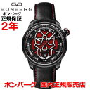 国内正規品 BOMBERG ボンバーグ メンズ 腕時計 自動巻 オートマチック スカル BB-01 AUTOMATIC SKULL CT43APBA.23-1....