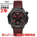 国内正規品 ブレスレット付属 BOMBERG ボンバーグ メンズ 腕時計 自動巻 オートマチック カタコンベ BB-01 AUTOMATIC CATACOMB CT43APBA.25-2.11