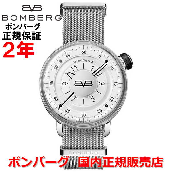 懐中時計としても使用可 国内正規品 BOMBERG ボンバーグ メンズ 腕時計 クオーツ BB-01 ホワイト&シル..