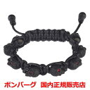 【国内正規品】 BOMBERG ボンバーグ メンズ ブレスレット スカリー ブレスレット SKULLY BRACELET JW-BKT-FSPBA.M6.3