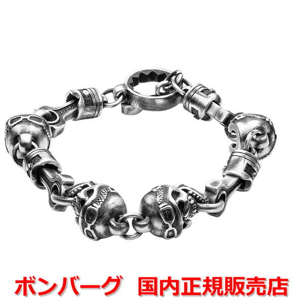 【国内正規品】 BOMBERG ボンバーグ メンズ ブレスレット スカリー ライダー ブレスレット SKULLY RIDER BRACELET SKR.BRCLT.2-SS