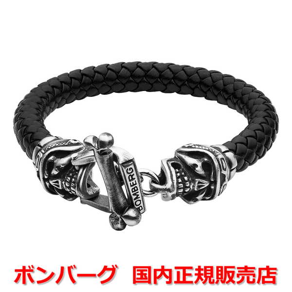 【国内正規品】 BOMBERG ボンバーグ メンズ ブレスレット スカリー ライダー ブレスレット SKULLY RIDER BRACELET SKR.BRCLT.3-SS