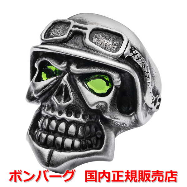 【国内正規品】 BOMBERG ボンバーグ メンズ 指輪 リング 24号 スカリー ライダー リング SKULLY RIDER RING SKR-RING-SS.6