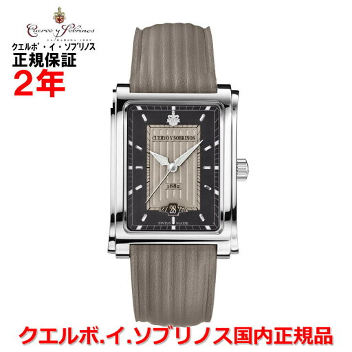 【国内正規品】Cuervo y Sobrinos クエルボ・イ・ソブリノス 腕時計 ウォッチ メンズ PROMINENTE CLASICO プロミネンテ クラシコ 1015-1GN (実物は黒のルイジアナアリゲーターストラップとなります)