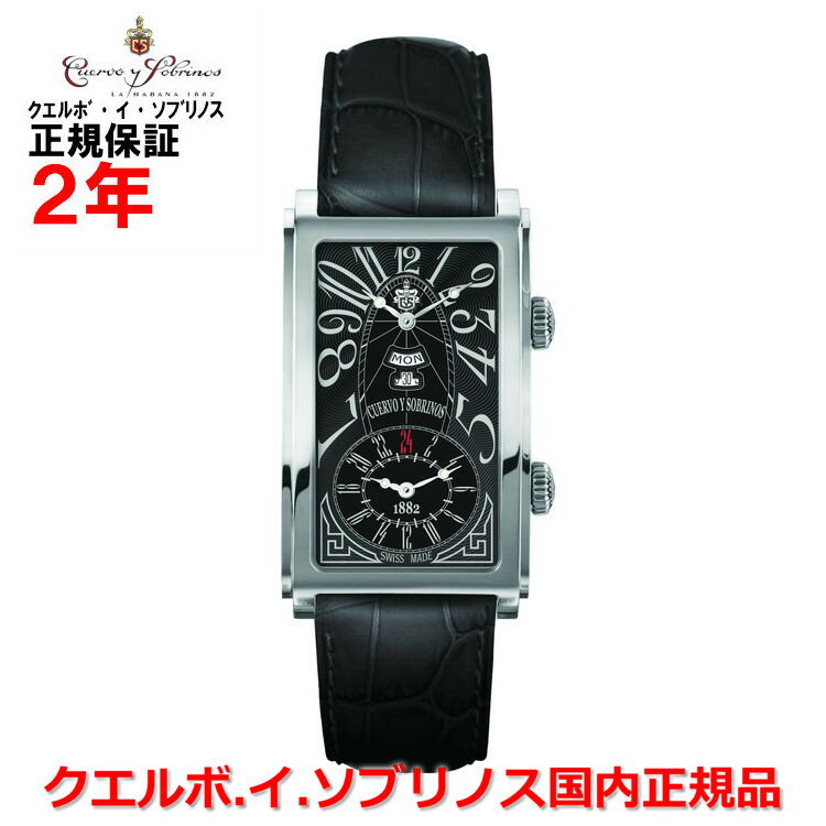 【国内正規品】Cuervo y Sobrinos クエルボ・イ・ソブリノス 腕時計 ウォッチ メンズ PROMINENTE DUALTIME DAYDATE プロミネンテ デュアルタイム デイデイト 1124-1ANG
