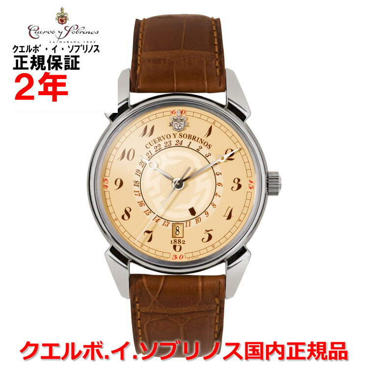 Cuervo y Sobrinos クエルボ・イ・ソブリノス 腕時計 ウォッチ メンズ HISTORIADOR GMT ヒストリアドールGMT 3196-1C