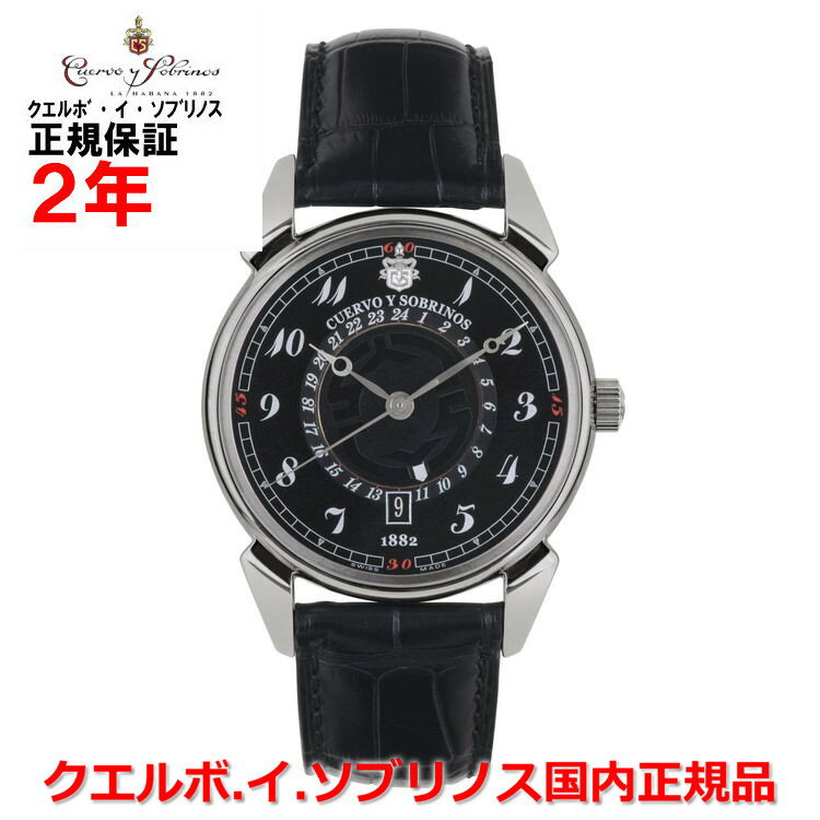 Cuervo y Sobrinos クエルボ・イ・ソブリノス 腕時計 ウォッチ メンズ HISTORIADOR GMT ヒストリアドールGMT 3196-1N