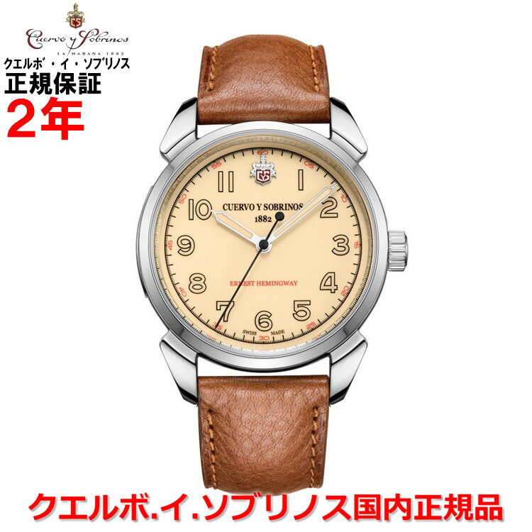 Cuervo y Sobrinos クエルボ・イ・ソブリノス 腕時計 ウォッチ メンズ ヒストリアドール ヘミングウェイ HISTORIADOR HEMINGWAY 3189-1HC