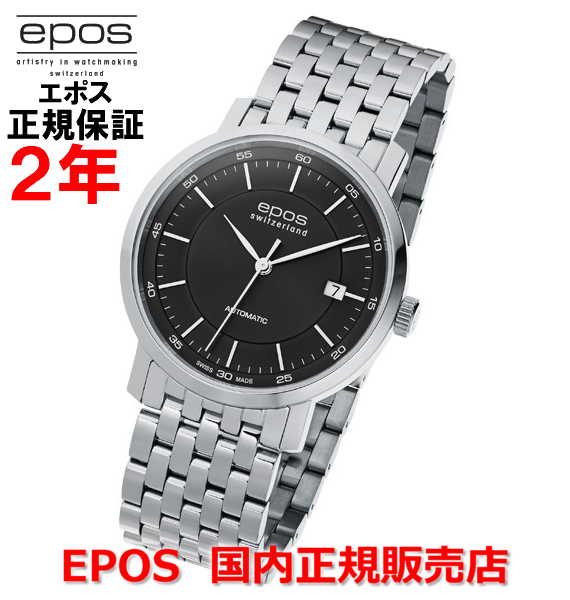 国内正規品 EPOS エポス メンズ 腕時