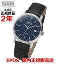 エポス 腕時計（メンズ） 国内正規品 EPOS エポス メンズ 腕時計 自動巻 Originale Date オリジナーレ デイト 3387BL
