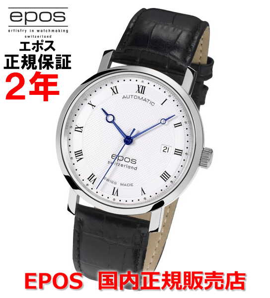 エポス 腕時計（メンズ） 国内正規品 EPOS エポス メンズ 腕時計 自動巻 Originale オリジナーレ 3387RSL