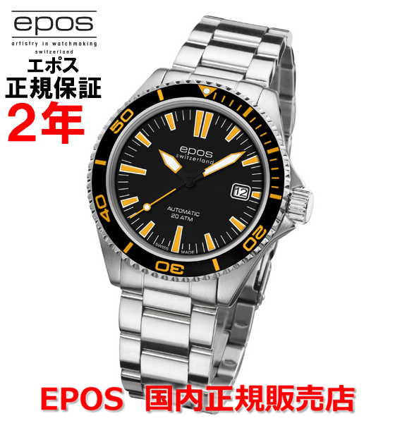 エポス 腕時計（メンズ） 国内正規品 EPOS エポス メンズ 腕時計 自動巻 Sportive DIVER スポーティブ ダイバー 3413BKORM