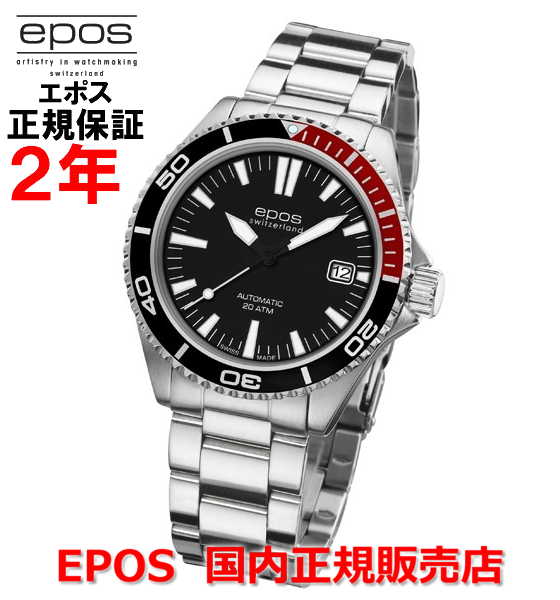エポス 腕時計（メンズ） 国内正規品 EPOS エポス メンズ 腕時計 自動巻 Sportive DIVER スポーティブ ダイバー 3413BKRDM