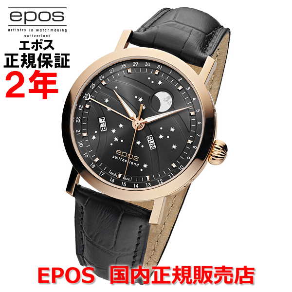 エポス ビジネス腕時計 メンズ 国内正規品 EPOS エポス メンズ 腕時計 自動巻 ムーンフェイス Oeuvre d'art Big Moon ウーヴル ダール ビッグムーン 3440RGGY