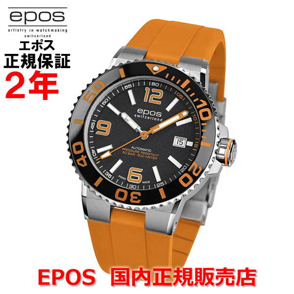 エポス 腕時計（メンズ） 国内正規品 EPOS エポス メンズ 腕時計 自動巻 Sportive Diver スポーティブ ダイバー 3441ABKORORR