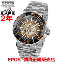 Ki EPOS G|X Y rv  Sportive Diver Skeleton X|[eBu _Co[ XPg 3441SKBKORM