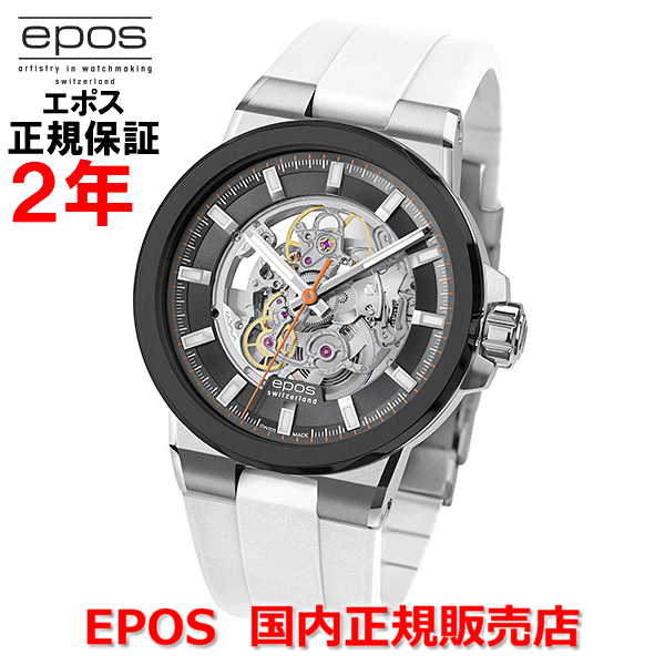 エポス 腕時計（メンズ） 国内正規品 EPOS エポス メンズ 腕時計 自動巻 Sportive Skeleton スポーティブ スケルトン 3442SKBSGYWHR