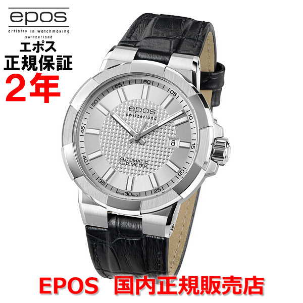 エポス 腕時計（メンズ） 国内正規品 EPOS エポス メンズ 腕時計 自動巻 スポーティブ Sportive シルバー文字盤 革ベルト レザー 3443SL