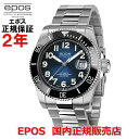 Ki EPOS G|X Y rv  Sportive Diver X|[eBu _Co[ u[  `^uXbg 3504TIBLM