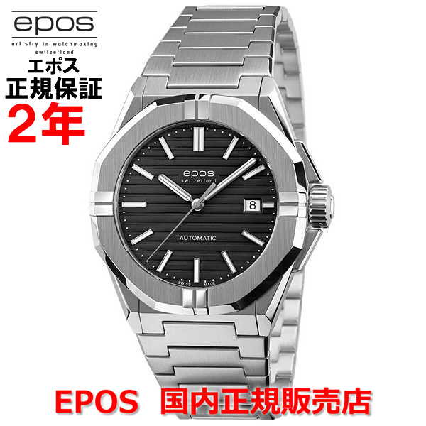 エポス 腕時計（メンズ） 国内正規品 EPOS エポス メンズ 腕時計 自動巻 スポーティブ Sportive ブラック文字盤 黒 ステンレススティールブレスレット 3506BK