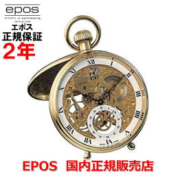 国内正規品 EPOS エポス メンズ レディース 懐中時計 ポケット手巻 POCKET WATCH スケルトン Skeleton 2166GP
