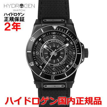 【国内正規品】HYDROGEN ハイドロゲン メンズ 腕時計 ウォッチ 自動巻き SPORTIVO スポルティボ HW324202