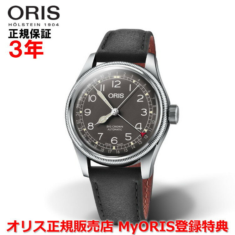 オリス 腕時計（メンズ） 【国内正規品】 ORIS オリス ビッグクラウンポインターデイト 40mm Big Crown Pointer Date メンズ 腕時計 ウォッチ 自動巻き 革ベルト ブラック文字盤 黒 01 754 7741 4064-07 5 20 65