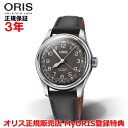 オリス 【国内正規品】 ORIS オリス ビッグクラウンポインターデイト 40mm Big Crown Pointer Date メンズ 腕時計 ウォッチ 自動巻き 革ベルト ブラック文字盤 黒 01 754 7741 4064-07 5 20 65