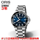 yKiz ORIS IX ANCXfCg 39.5mm AQUIS DATE Y rv EHb`  _Co[Y XeXXeB[uXbg u[  01 733 7732 4135-07 8 21 05PEB