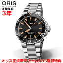 yKiz ORIS IX ANCXfCg 43.5mm AQUIS DATE Y rv EHb`  _Co[Y XeXXeB[uXbg ubN  IW 01 733 7730 4159-07 8 24 05PEB