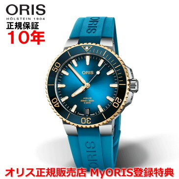 【国内正規品】 ORIS オリス アクイスデイト キャリバー400 41.5mm AQUIS DATE 18Kベゼル メンズ 腕時計 ウォッチ 自動巻き ダイバーズ ラバーベルト ブルー文字盤 青 01 400 7769 6355-07 4 22 75FC