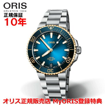 【国内正規品】 ORIS オリス アクイスデイト キャリバー400 41.5mm AQUIS DATE 18Kベゼル メンズ 腕時計 ウォッチ 自動巻き ダイバーズ ステンレススティールブレスレット ブルー文字盤 青 01 400 7769 6355-07 8 22 09PEB