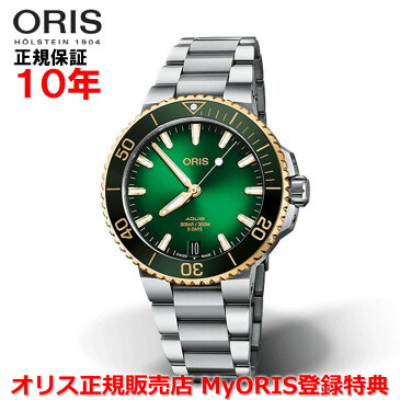 【国内正規品】 ORIS オリス アクイスデイト キャリバー400 41.5mm AQUIS DATE 18Kベゼル メンズ 腕時計 ウォッチ 自動巻き ダイバーズ ステンレススティールブレスレット グリーン文字盤 緑 01 400 7769 6357-07 8 22 09PEB