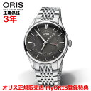 yKiz ORIS IX A[gG |C^[fCfCg 40mm Artelier Pointer Day Date Y rv EHb`  XeXXeB[uX O[ D 01 755 7742 4053-07 8 21 79