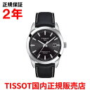 yKiz TISSOT eB\ `\bg WFg} I[g}eBbN p[}eBbN80 VVE 40mm Y rv EHb`  vxg U[ ubN  T127.407.16.051.00