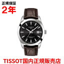 yKiz TISSOT eB\ `\bg WFg} I[g}eBbN p[}eBbN80 VVE 40mm Y rv EHb`  vxg U[ ubN  T127.407.16.051.01