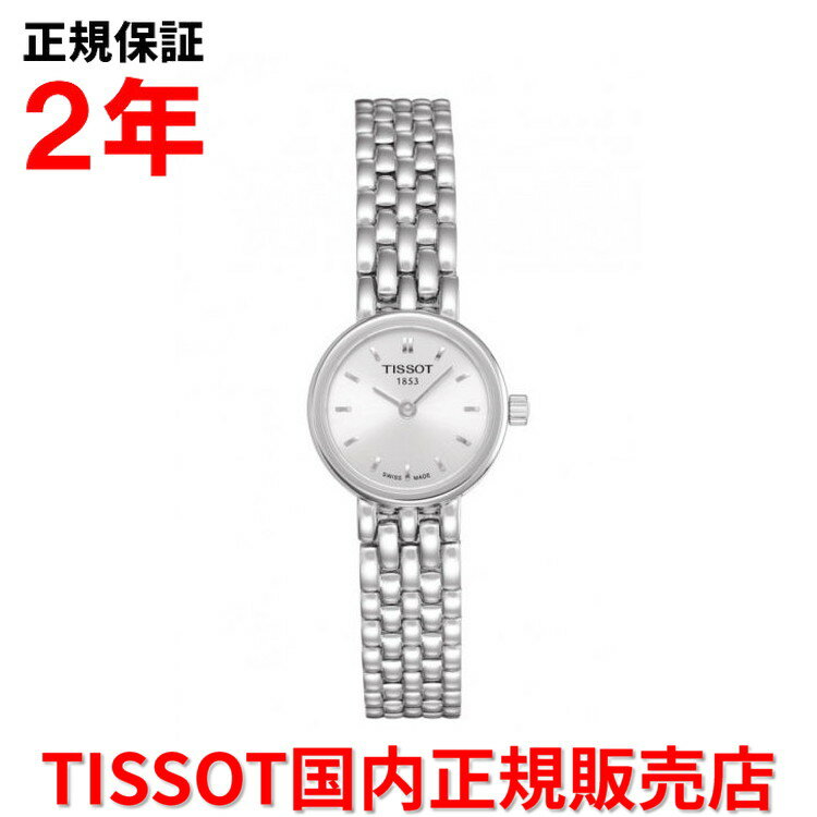 ティソ 【国内正規品】 TISSOT ティソ チソット ラブリー LOVELY 19.5mm レディース 腕時計 ウォッチ クオーツ ステンレススチールブレスレット シルバー文字盤 銀 T058.009.11.031.00