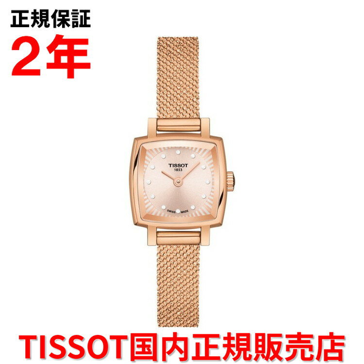 ティソ 【お買い物マラソン期間中特別ポイント10倍】【国内正規品】 TISSOT ティソ チソット ラブリー スクエア Lovely Square 20mm レディース 腕時計 ウォッチ クオーツ ステンレススチールブレスレット ピンクゴールド文字盤 金 ダイヤモンド T058.109.33.456.00