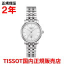 yKiz TISSOT eB\ `\bg J[\ v~A I[g}eBbN fB Carson Premium Automatic Lady 30mm fB[X rv EHb`  XeXX`[uXbg Vo[  T122.207.11.031.00