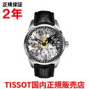 【国内正規品】 TISSOT ティソ チソット T-コンプリカシオン スケレッテ スケルトン T-COMPLICATION SQUELETTE 43mm メンズ 腕時計 ウォッチ 手巻き 革ベルト レザー スケルトン文字盤 T070.405.16.411.00