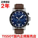 yKiz TISSOT eB\ `\bg X[p[X|[cNm NmOt 45.5mm Supersport Chrono Y rv EHb` NI[c vxg u[  T125.617.16.041.00