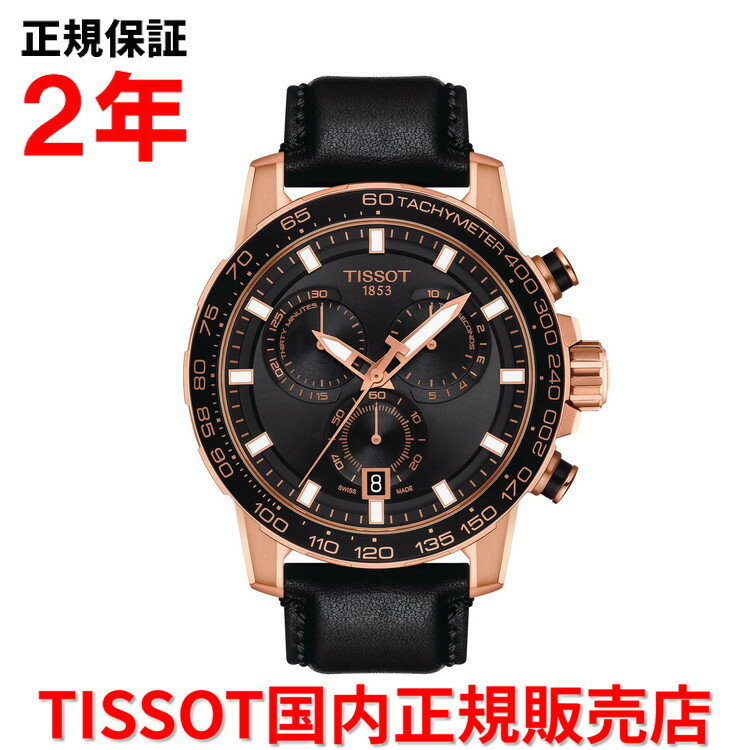 【国内正規品】 TISSOT ティソ チソッ